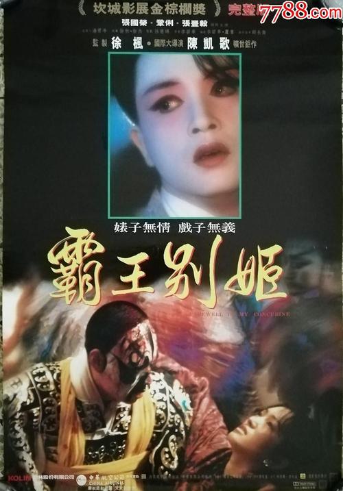 吉林汉姆制作假证